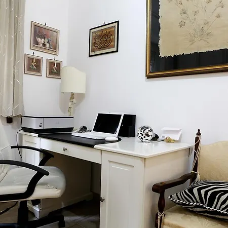 Апартаменты Gioia House *